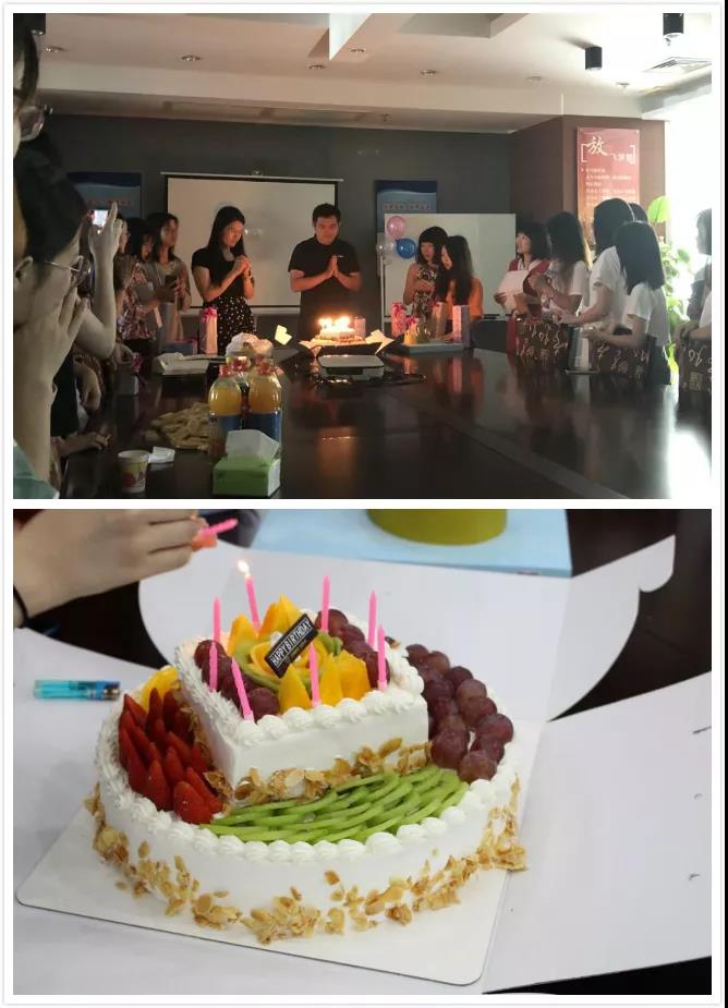 米可生日會(huì)