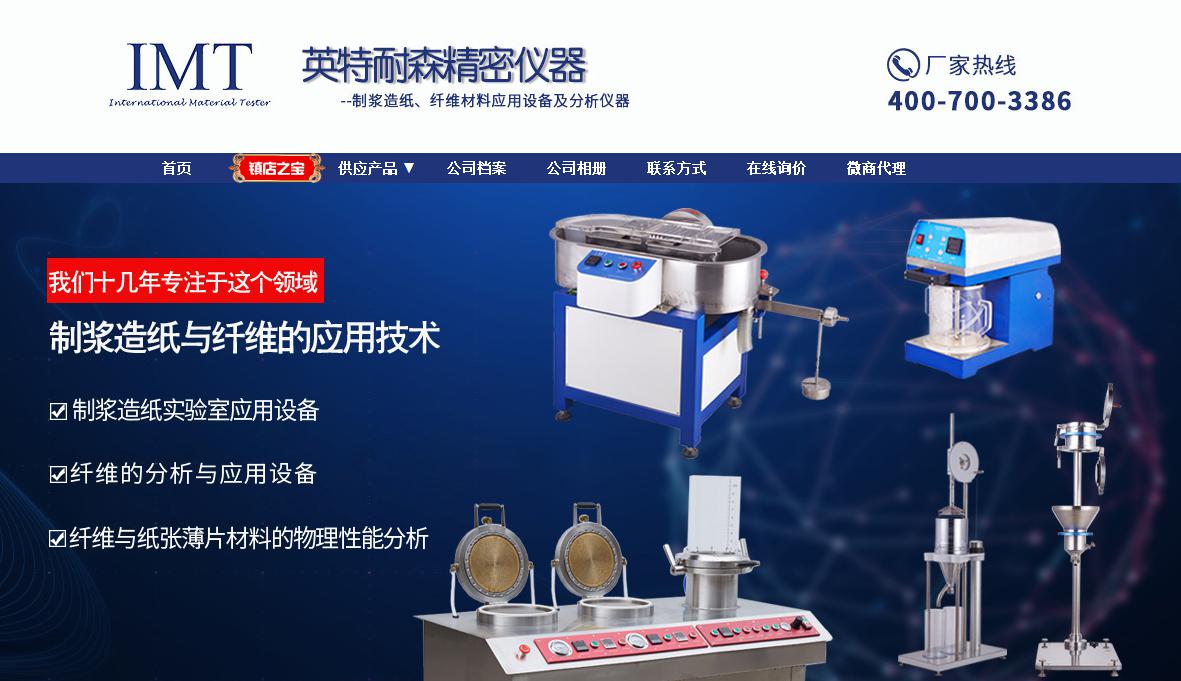 阿里店鋪代運(yùn)營