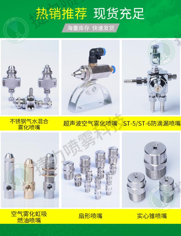 誠(chéng)信通運(yùn)營(yíng)