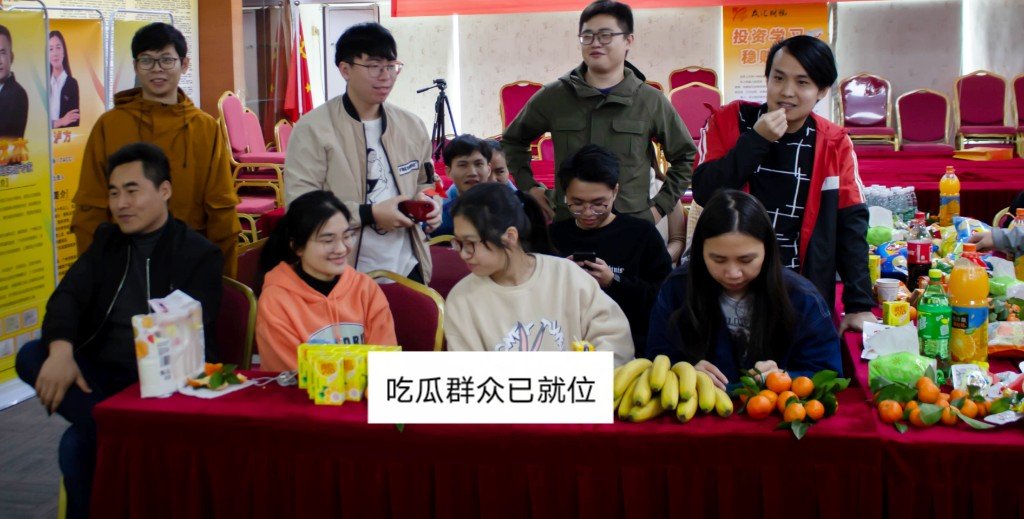 米可網(wǎng)絡(luò)