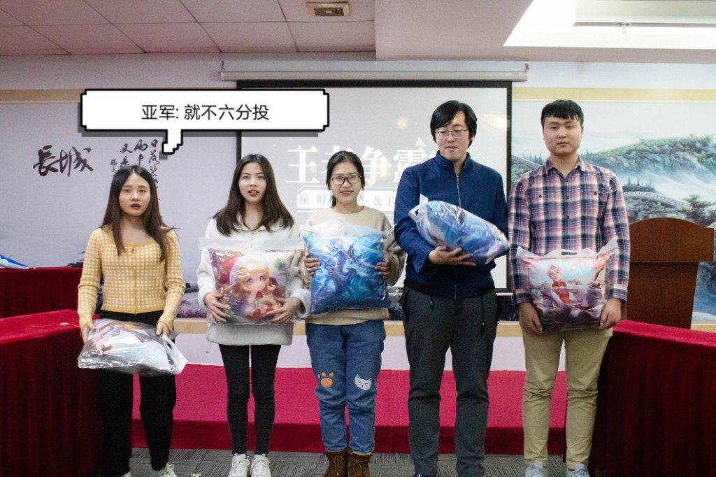 米可網(wǎng)絡(luò)