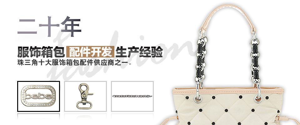 阿里巴巴代運營