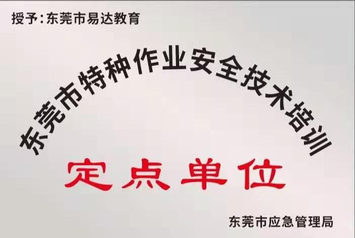 營(yíng)銷網(wǎng)站建設(shè)
