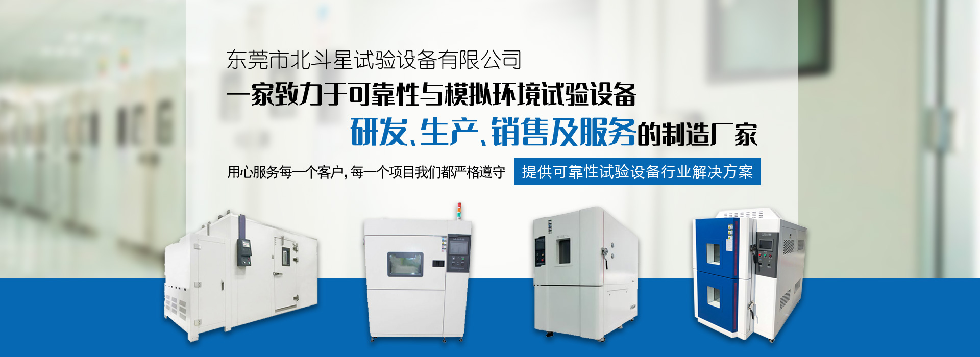 營銷型網(wǎng)站建設(shè)