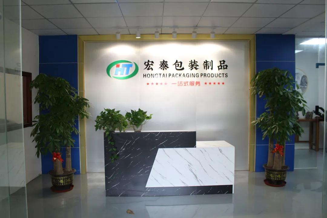 阿里巴巴代運(yùn)營(yíng)