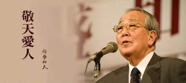 東莞米可網(wǎng)絡(luò)推廣