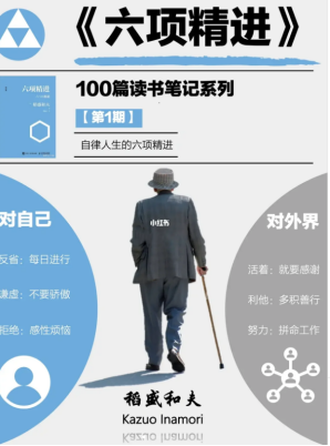 米可網(wǎng)絡(luò)