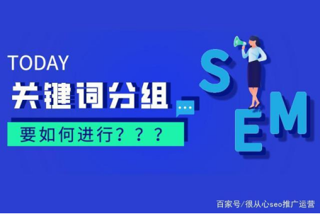 網(wǎng)絡(luò)推廣公司