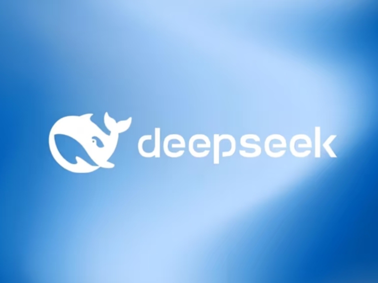 deepseek問答優(yōu)化