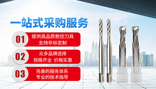 東莞市科米機(jī)械設(shè)備有限公司