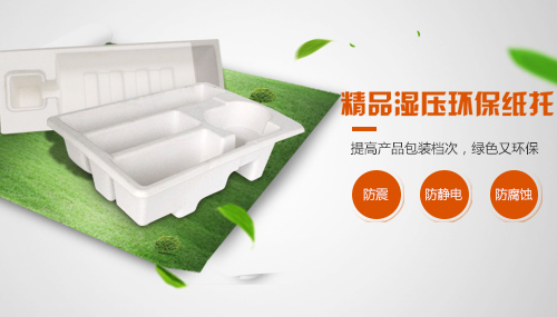 深圳市金超人包裝材料有限公司