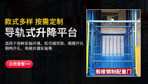 東莞市伊恩電動(dòng)機(jī)械科技有限公司