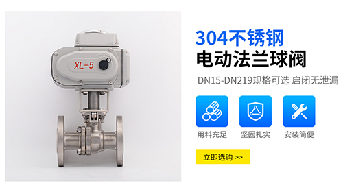 東莞市瓊思?xì)鈩?dòng)液壓有限公司