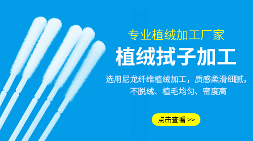 東莞市塘廈翔瑞塑膠加工廠