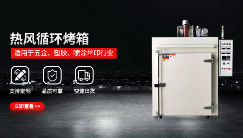 東莞海銘電子實(shí)力工廠