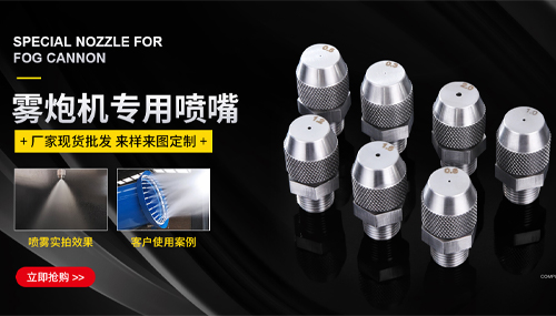 銀誠(chéng)噴霧淘寶代運(yùn)營(yíng)案例