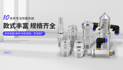 海發(fā)環(huán)?？萍继詫毚\(yùn)營(yíng)案例