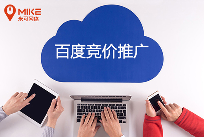 環(huán)保設(shè)備行業(yè)推廣流量稀缺？4個(gè)政策關(guān)鍵詞截獲政府采購(gòu)單！