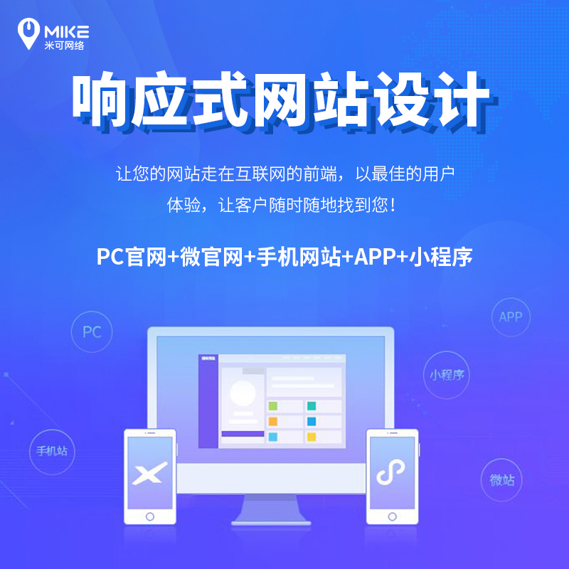 企業(yè)建站總踩坑？3招教你精準(zhǔn)找到靠譜網(wǎng)站建設(shè)公司！